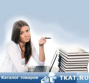 tkat_ru